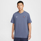 NIKE耐克2025男子PSG M NK DF IMARY STMT SS针织无领短THJ6554-491