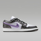 NIKE耐克2025女子WMNS AIR JORDAN 1 LOW SE乔丹HJ5910-105
