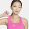 NIKE耐克2025女子AS W NK SWSH MED SPT BRABRA-MDX6822-675
