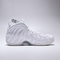 NIKE耐克2025男子AIR FOAMPOSITE ONE休闲HJ5195-100