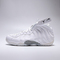 NIKE耐克2025男子AIR FOAMPOSITE ONE休闲HJ5195-100