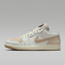 NIKE耐克2025男子AIR JORDAN 1 LOW FW CN乔丹IB8855-121