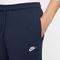 NIKE耐克2025男子AS M NK CLUB KNIT OH PANT针织长裤FQ4333-451