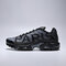 NIKE耐克2025男子NIKE AIR MAX PLUS PRM休闲IB2253-001