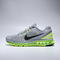 NIKE耐克2025男子AIR MAX 2013休闲HF3660-003