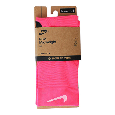 NIKE耐克2025中性U NK MDWT RUN MCRW 1PR - 168中袜HV6935-645