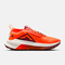 NIKE耐克2025男子NIKE ZOOMX ZEGAMA TRAIL 2跑步FD5190-800