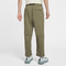 NIKE耐克2025男子AS M ACG UV HIKE PANT梭织长裤FN2451-222