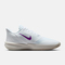 NIKE耐克2025男子NIKE PRECISION VII篮球HJ9153-100