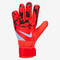 NIKE耐克2025大童NK GK MATCH JR - HO24手套HQ0258-635