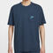 NIKE耐克2025男子AS M NSW TEE SSNL PRE ESS PKT针织无领短THQ9241-451