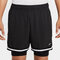 NIKE耐克2025男子AS M NK DF DNA WVN 2IN1 4IN SH梭织短裤HJ4234-010