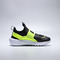 NIKE耐克2025大童FLEX RUNNER 4 (GS)儿童IF2893-003