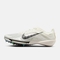 NIKE耐克2025男子AIR ZOOM VICTORY 2 JI跑步HQ3041-100