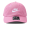 NIKE耐克2025大童K NK CLUB CAP US CB FUT WSH弯沿帽FB5063-646