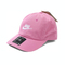 NIKE耐克2025大童K NK CLUB CAP US CB FUT WSH弯沿帽FB5063-646