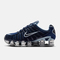 NIKE耐克2025女子W NIKE SHOX TL休闲IH4481-400