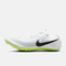 NIKE耐克2025男子NIKE ZOOM JA FLY 4跑步DR2741-102