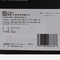 NIKE耐克2025男子JORDAN TOUR GG REG L APAC高尔夫手套手套J1009063131MD