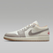 NIKE耐克2025男子AIR JORDAN 1 LOW乔丹553558-169