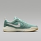 NIKE耐克2025女子WMNS JORDAN CMFT ERA乔丹HJ6778-002