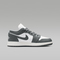 NIKE耐克2025男大童AIR JORDAN 1 LOW (GS)乔丹553560-044