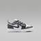 NIKE耐克2025男小童JORDAN 1 LOW ALT (PS)乔丹DR9748-044