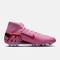 NIKE耐克2025男子ZM SUPERFLY 10 ACADEMY AG足球FQ8329-600