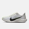 NIKE耐克2025女子W PEGASUS PLUS跑步FQ7261-006