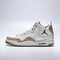 NIKE耐克2025男大童JORDAN COURTSIDE 23 (GS)乔丹FQ6861-121