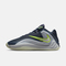 NIKE耐克2025男子GIANNIS FREAK 7 SE EP篮球II2440-400