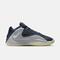 NIKE耐克2025男子GIANNIS FREAK 7 SE EP篮球II2440-400