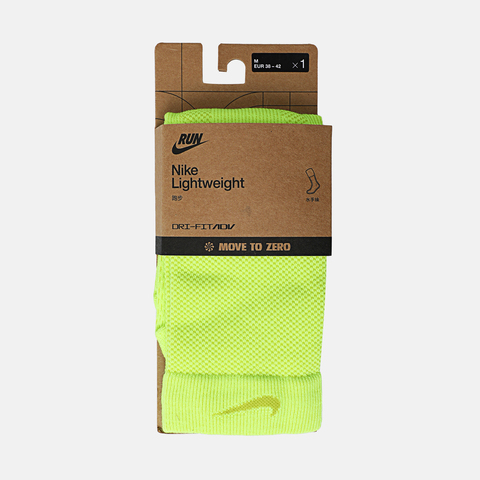 NIKE耐克2025中性U NK LTWT RUN CREW 1PR - 200中袜HV6919-702