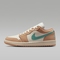NIKE耐克2025女子WMNS AIR JORDAN 1 LOW乔丹DC0774-130