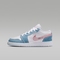 NIKE耐克2025女大童AIR JORDAN 1 LOW SE (GS)乔丹HQ2001-400