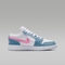 NIKE耐克2025女大童AIR JORDAN 1 LOW SE (GS)乔丹HQ2001-400