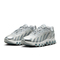 NIKE耐克2025女子W AIR MAX DN8休闲HF5509-001