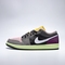 NIKE耐克2025男子AIR JORDAN 1 LOW SE乔丹HQ2010-005