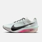 NIKE耐克2025女子W ZOOMX VAPORFLY NEXT% 4跑步HF6412-101