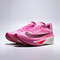 NIKE耐克2025女子W ZOOM FLY 6跑步FN8455-602