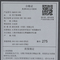 NIKE耐克2025男子LEBRON WITNESS IX EP篮球HQ8035-001
