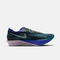 NIKE耐克2025男子ZOOMX STREAKFLY 2跑步HF6416-401