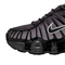 NIKE耐克2025女子W NIKE SHOX TL FADE休闲IH1336-002
