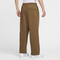 NIKE耐克2025男子AS M NK CLUB BB BUNGEE PANT针织长裤IF0489-235