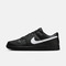 NIKE耐克2025男子NIKE DUNK LOW RETRO休闲IO7606-010