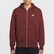 NIKE耐克2025男子AS M NK CLUB BB FZ HOODIE针织连帽外套FN3862-619