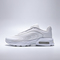 NIKE耐克2025男子AIR MAX FIRE休闲IO4510-100