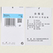 NIKE耐克2025女子AS W NSW NK CHLL KNT LS CRP针织无领长THF5323-110