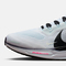 NIKE耐克2025男子AIR ZOOM PEGASUS 41跑步IM6674-101
