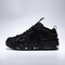 NIKE耐克2025男子AIR MORE UPTEMPO LOW休闲IM6649-001